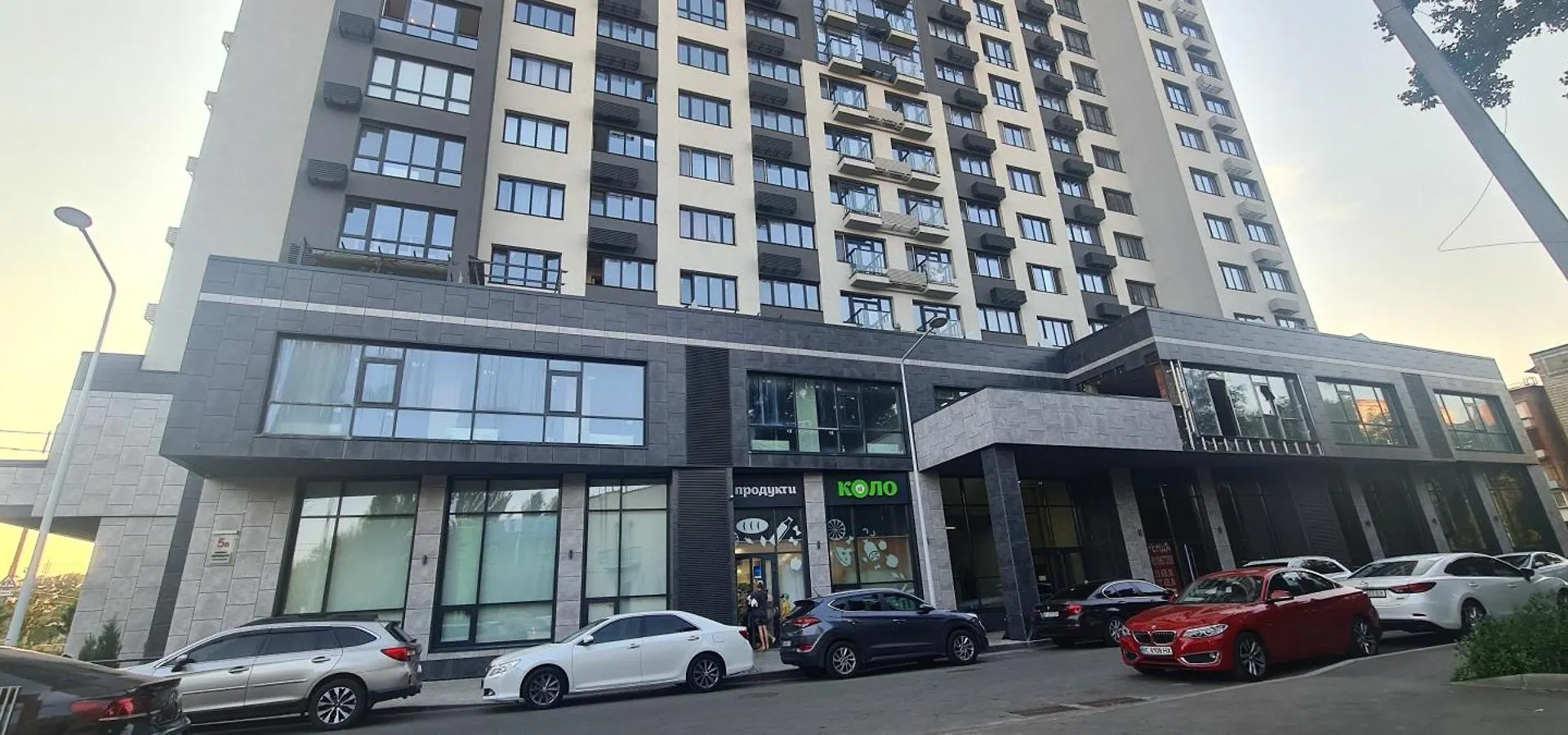 Viktory 5 B, Apartments Kijev 0*,  Ukrajna
